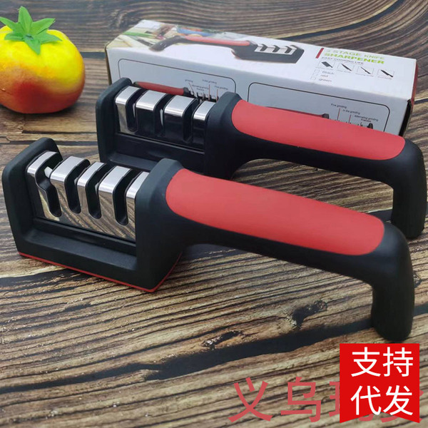 Multifunctional knife sharpener household sharpening stone quick…
