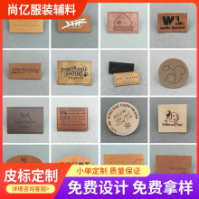 puƤ�ˏS�ҷ��b�o�����ЬñUVӡ��ӡ��ţ��ѝLOGOӡ�����w��Ƥ��