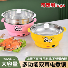 �๦������32CM���������P��p�����С������uʳ�ĳ��л��