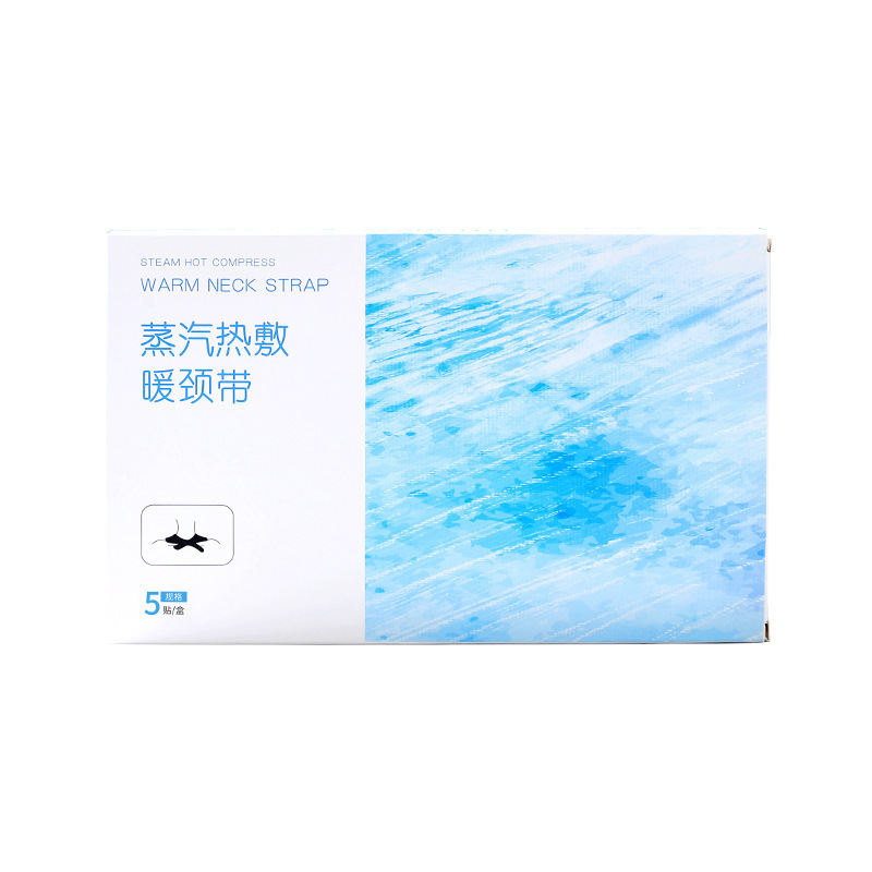 艾草の蒸気は温めて首を温めて卸売りします。|undefined