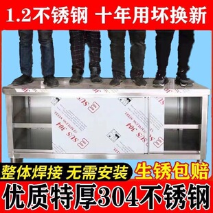 ���w����304�غ���̨���P䓏N�����Ù�������̨�Ƶ�������T