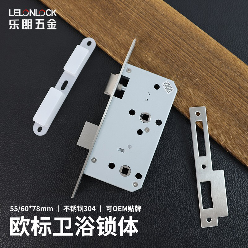 Estándar europeo 304 cuerpo de cerradura de acero inoxidable 7855 cuerpo de cerradura de baño cerradura interior cerradura de indicación roja y verde