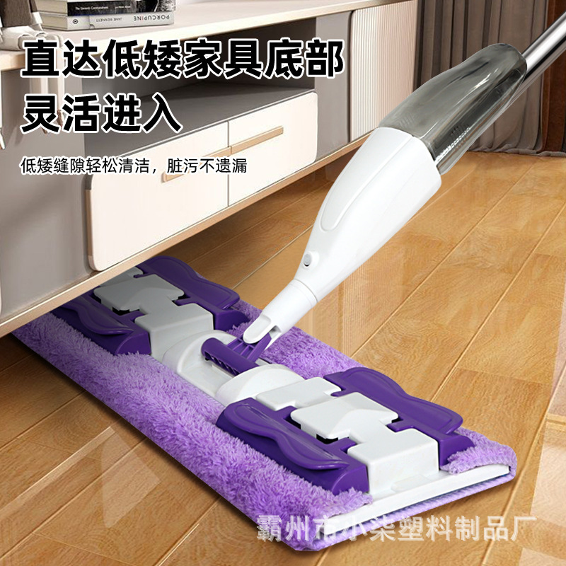 布を挟んで噴霧して水を噴き出します。|undefined