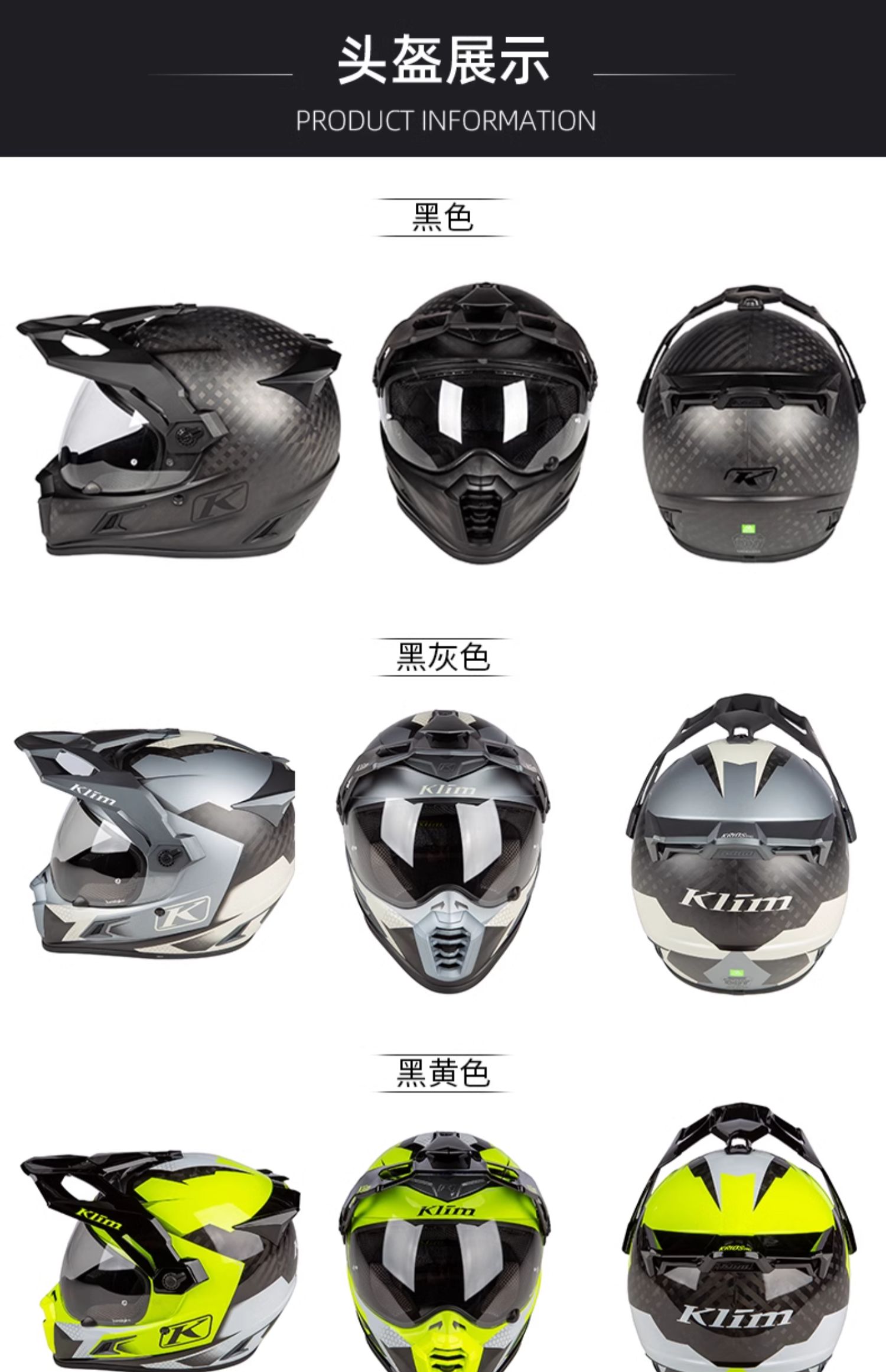Explore Krios Pro Carbon Fiber Rally Helmet Off-Road Helmet Motorcycle Helmet Full Helmet Men's Four Seasons Anti-Fog