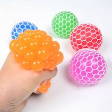 Squishy Fidget Toy squeezy Stress yo-yo ballˮ