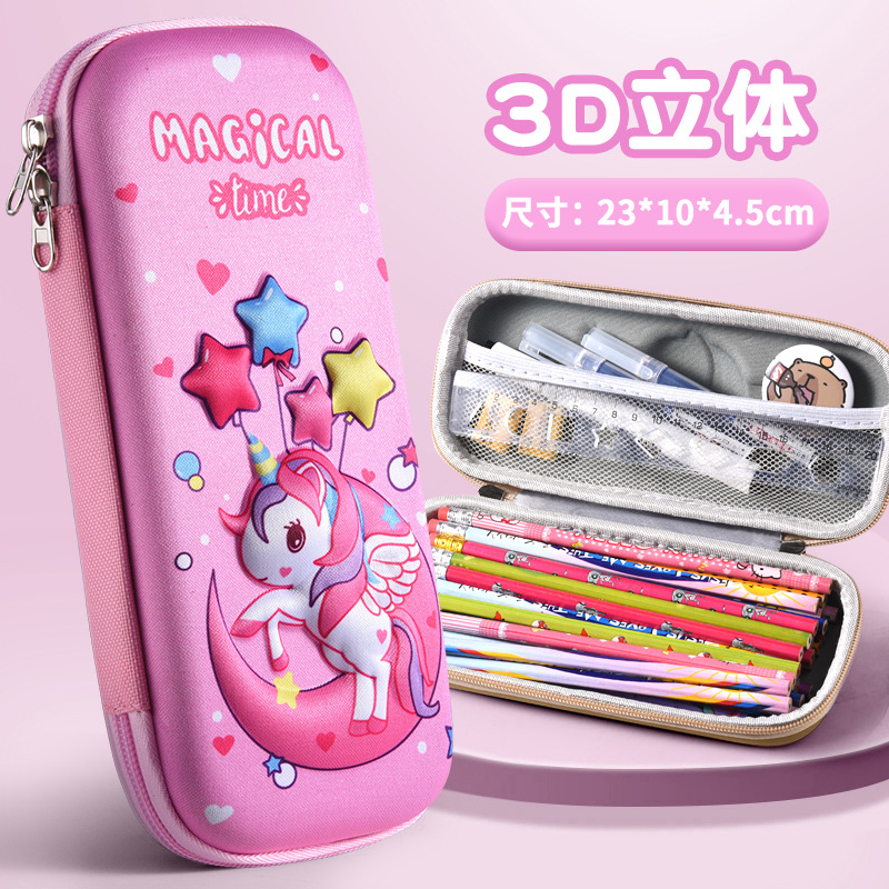 Cartoon Elementary School Estuche para lápices 3D Estuche para papelería para niños Estuche para lápices para niños y niñas lindos Estuche para lápices creativo de gran capacidad al por mayor