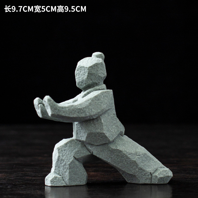 Hyq tai chi [lanquewei]