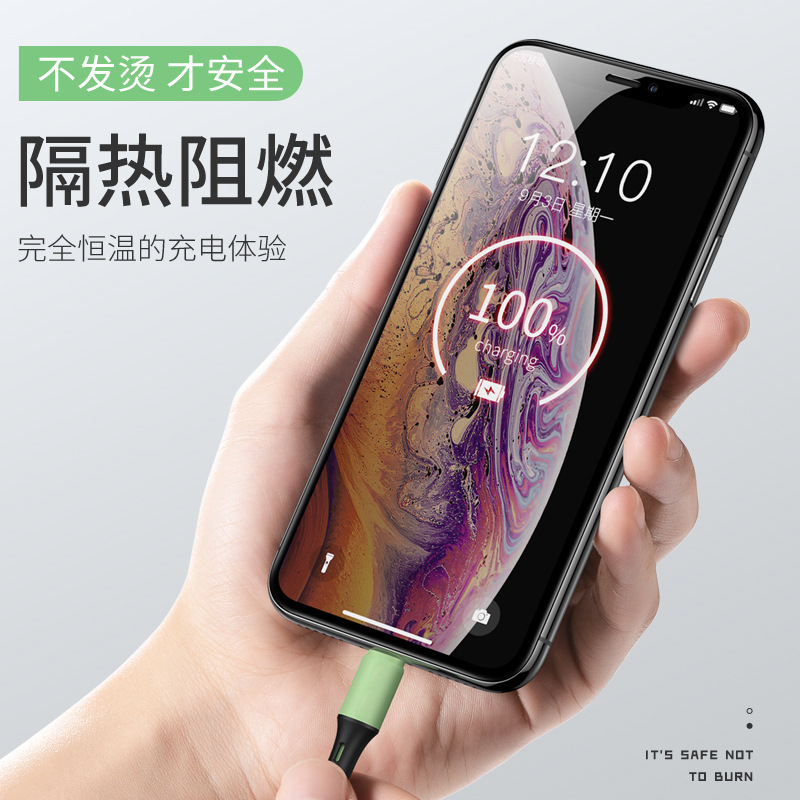 アップルxデータケーブルiphone充電ケーブル12液体シリカゲルコード11携帯電話6s器7plus延長|undefined