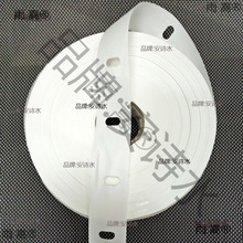 ���b�l�a�ô������Θ˷ְ�̖�a�˳ߴa��Ƽ��w�Ў�35 55 70