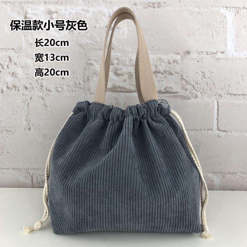 グレーの保温用トランペット