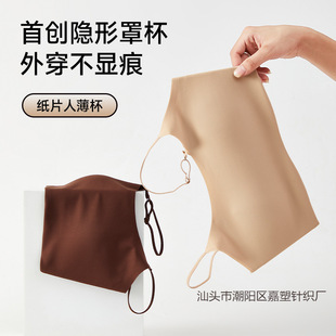 �o�����ع̶����۵�Һɫϵ������Ů����Ů�o��������T��͸�ٴ��