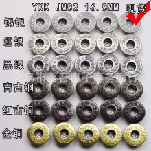 �ֻ� �ձ�YKK JM82 ���ֿ� һ���ǹ��ֿ� ���빤�ֿ� 16.8MM