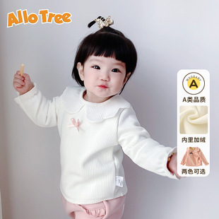 2025���¿�ŮͯСͯ0-3�q�ӽqŮ��������A��n�W�t�ȴ����´����