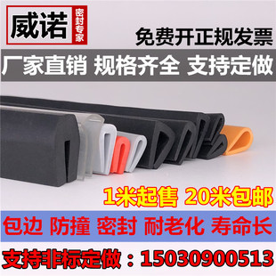 u�Ͳۗl����pvc�ܷ⿨�l��߅���z�l��Ƥ�l��ײ�l����Ƕ�l���۰���