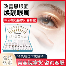 ����Ժ�۲��ܽĦ�ؿ��׺��~β�y����Ȧ�۾����AҺ�沿�o�����b