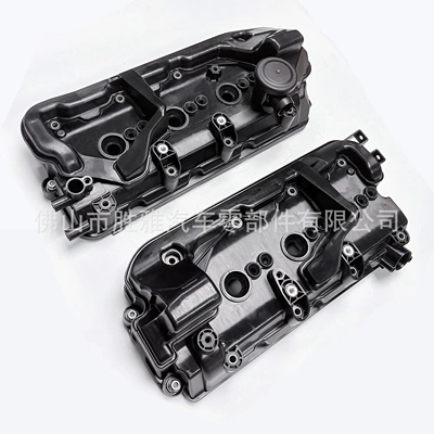 Q8 valve cover – Other starting systems