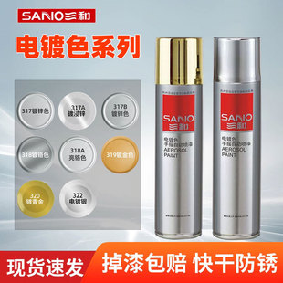 ������ɫ�֓u�ԇ�����\��t���t僽��������y���ه����ɫ