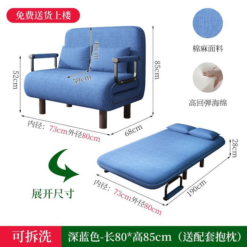 铁艺沙发可折叠两用沙发床小户型客厅多功能阳台书房单双人伸缩床|undefined