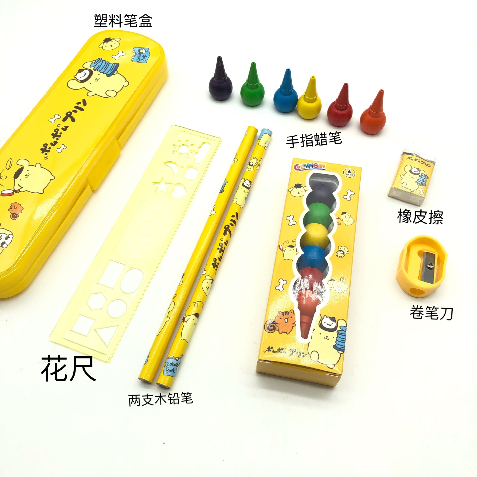 QQ图片20220928110644