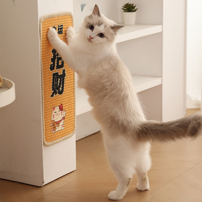 剑麻猫抓板立式耐抓耐磨不掉屑猫咪随处可贴墙磨爪防猫抓沙发保护|undefined