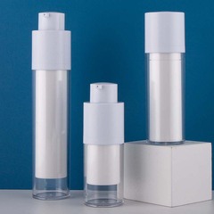 廠家pp材質化妝品分裝瓶塑料瓶20ml30ml50ml旅行套裝旋轉乳液