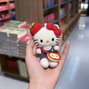 深圳市七彩坊礼品有限公司