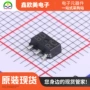 rohm罗姆主营库存三极管