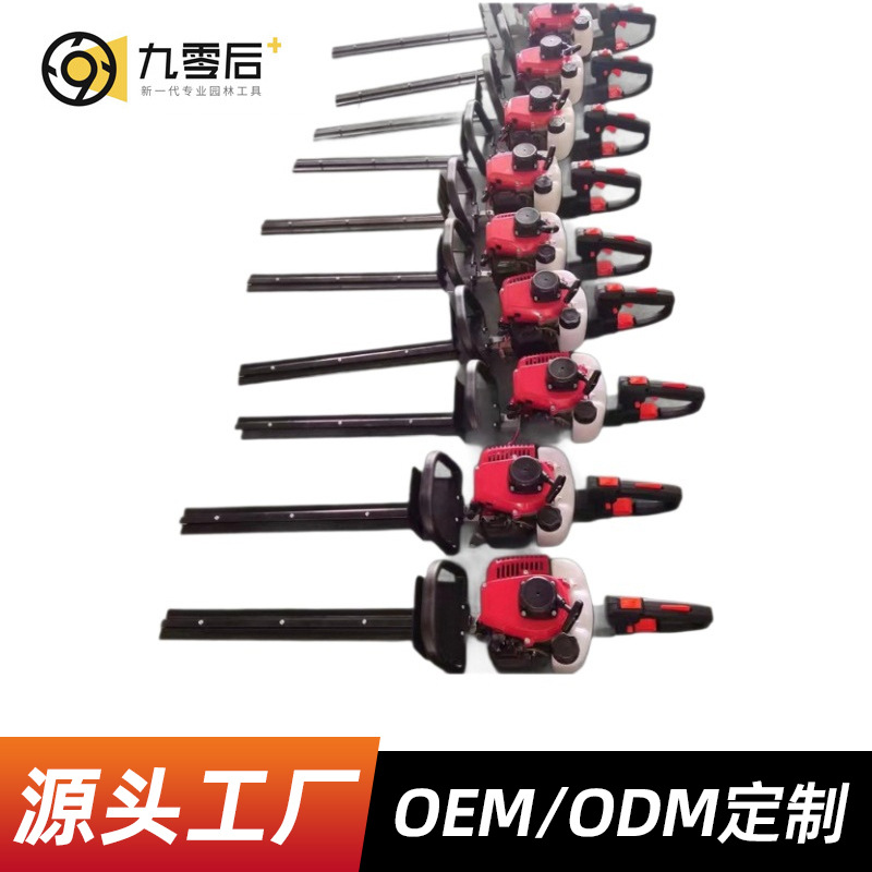 厂家直供两冲程汽油绿篱机背负式大功率篱笆剪户外园林修枝剪批发