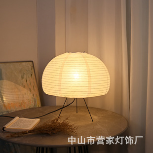 ��ʽҰ���� ̨���F���͏d�͏d�����s���ҕ����W�t����LED��ʽ̨��