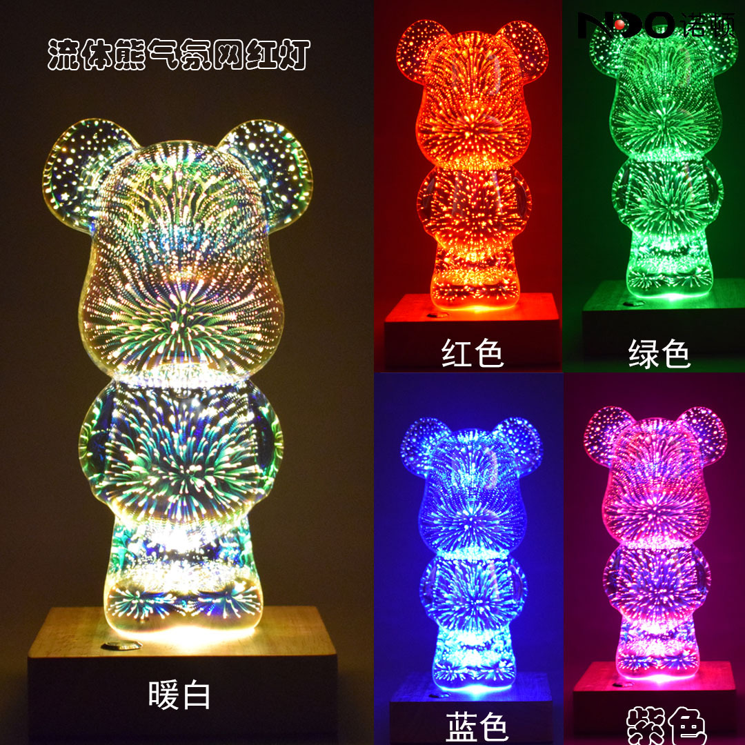 Oso violento color mágico luz creativa regalo luminoso regalo transfronterizo USB plug-in de carga DC luz de colores cambio de luz