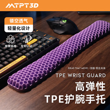 TPE�ߏ��w��X����I�P�����k���Α��o��ߏ���ܛ͸�������ˮϴ