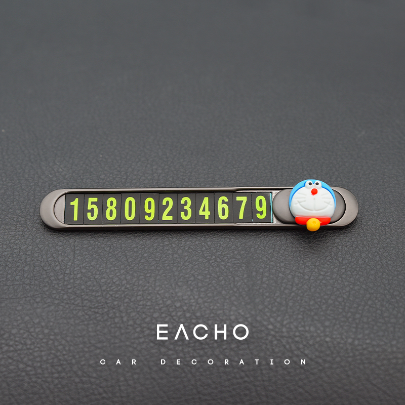 징글캣 총 컬러 정지 신호