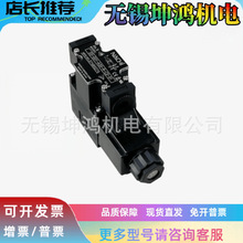 �ձ�NACHI����Խ��ŷ�SL-G01-E3X-GR-D2-5227Jȫ��Һѹ��