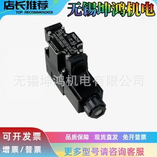 �ձ�NACHI����Խ늴��ySL-G01-E3X-GR-D2-5227Jȫ��Һ���y