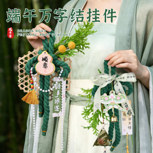 ���繝����ݻ����T���ֹ�diy���ϰ�����T���÷Շ�����b�