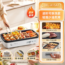 С�ܿ����DKL-A15A7늿��P���ÿ���t���~�P�p���ɲ�ϴ�������