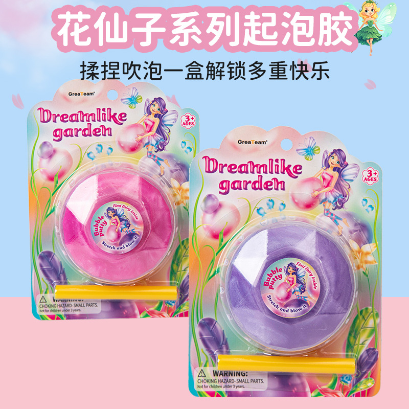 �����������ʯ���ݽ�����װ��ͯDIY �ֹ���͸���಻ճ�ָ���ֵ