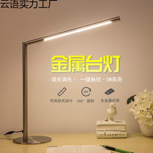 ̨���o�یW���ߙn�Ƶ��k�����Ҍ��֟�������x�������