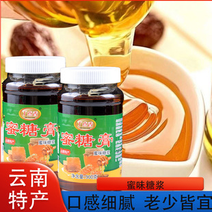 ���c�����Ǹ�900g��ζ�ǝ{�̲���Ʒ���ȵ��⿾������決ԭ��