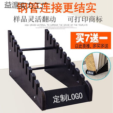 �¿���Ӵɴu�ӉKչʾ�����ʽչ��ľ�ذ�֧��ʯ��600�Ӱ�չʾ��