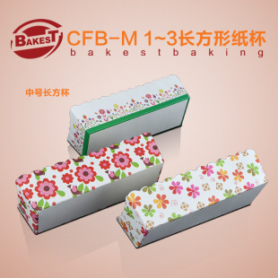 ʳƷ�������L���ε��⼈���͸ߜز�ճ����������к決���b���l