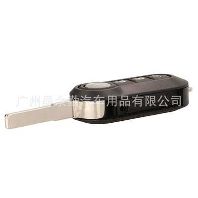 Car Keys, 23 key folding car remote