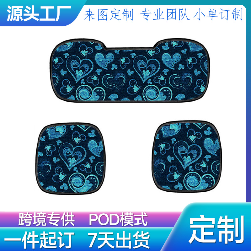 Customized Anime Car Ice Silk Seat Cushion with Foreign Trade Design, Personalized Car Seat Cover, Breathable Non-Slip Car Interior Decorative Mat
