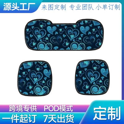 Cool pad Cushion with Foreign Trade Design, Personalized - effect-display-2-general