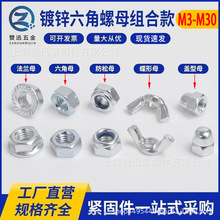 ��\��������ĸ�������m�����ݼy������ĸ�w�͵����֔Q�ݽzñ