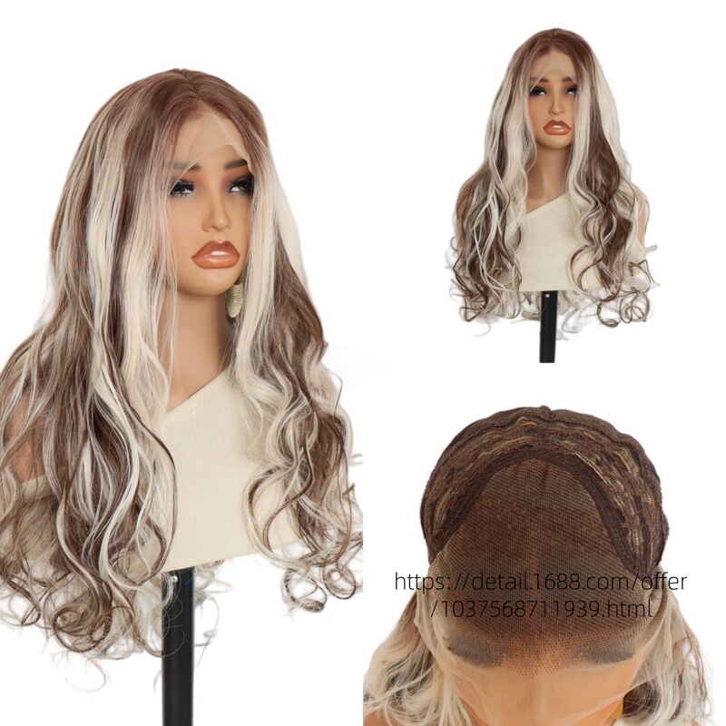 Brown Mixed Color Long Wavy Synthetic Lace Front Wig Full Head Wig Factory Wholesale
