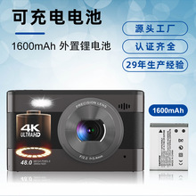 网红同款便携4K随身高清摄像机口袋款复古数码相机户外照相机