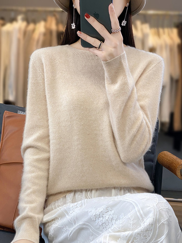 Women's Round Neck Long Sleeve Knit Sweater, Fashionable and Versatile, Hoodless Top, Base Layer for Autumn and Winter New Collection, Ready-to-Wear, Wholesale