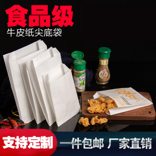 �߶�һ���Է��ͼ����F؛���uС���u�Ŵ������l��A�x�[�����b��