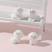 ��ֲ֬�q���w�ɐ����tС�� DIY�ֹ�����耳׿������܇�d�������